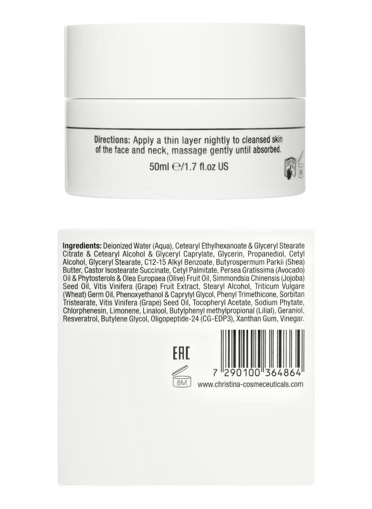 CHRISTINA Chateau de Beaute Deep Beaute Night Cream - Інтенсивний оновлюючий нічний крем 50 мл Фото №3
