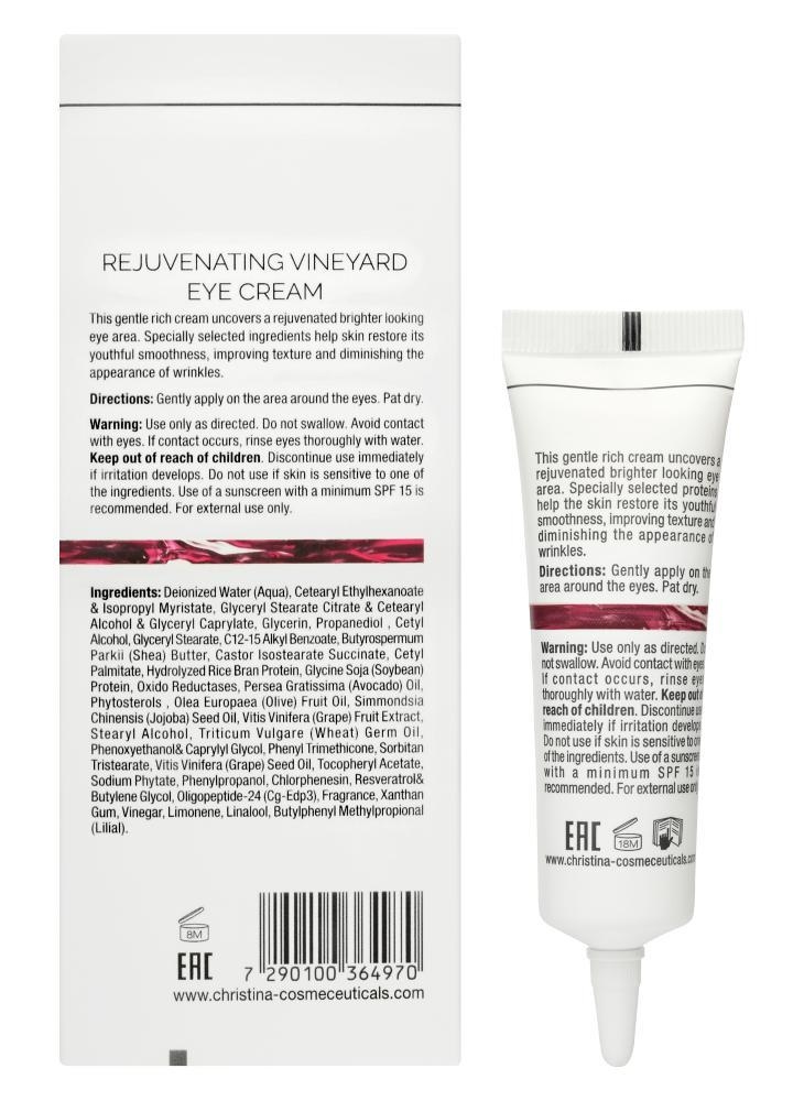 CHRISTINA Chateu de Beaute Rejuvenating Vineyard Eye Cream - Омолаживающий крем для век 30 мл Фото №3