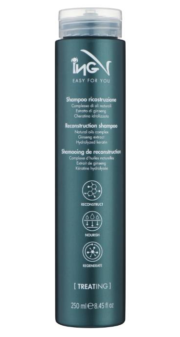 ING Treated Hair Shampoo - Шампунь для поврежденных волос 250 мл