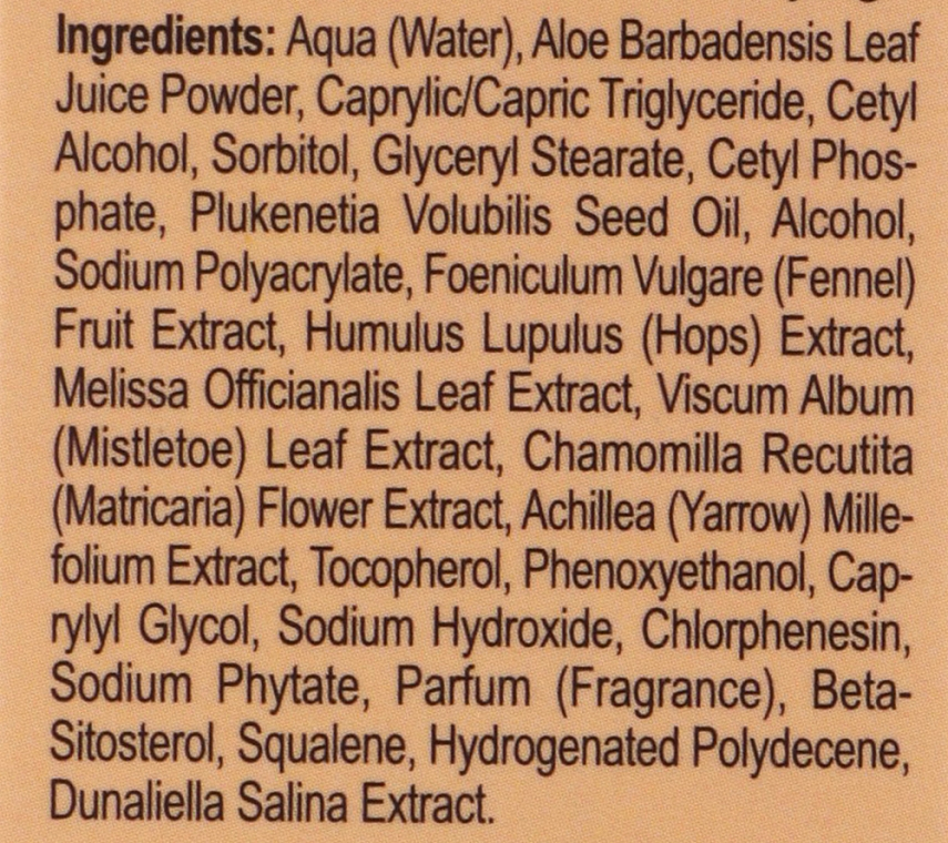 Anna Lotan Alodem Delicate Moisturizer - Деликатный увлажняющий крем Anna Lotan Alodem Delicate Moisturizer - Деликатный увлажняющий крем 250 мл 4178 Фото №2