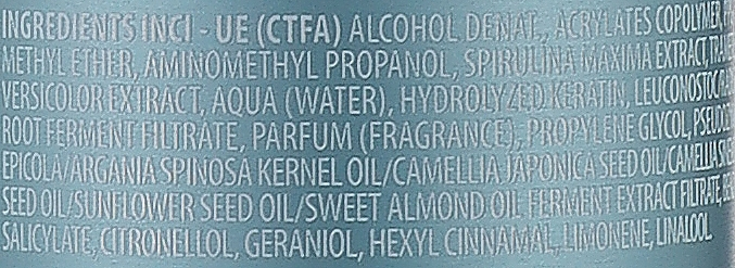 Screen Control Tattoo Spray strong Лак сильної фіксації без газу  250 мл Фото №2