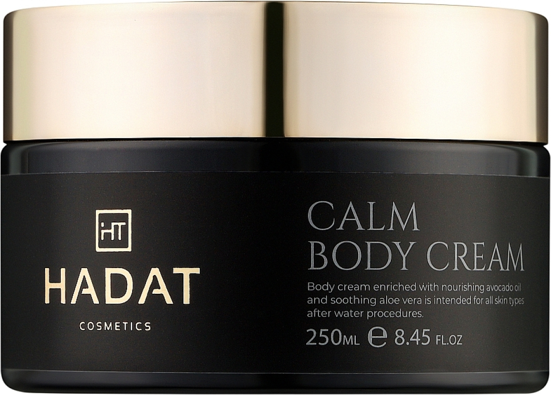 HADAT Body Cream - Крем для тіла 250 мл