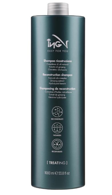 ING Treated Hair Shampoo - Шампунь для пошкодженого волосся 1000 мл