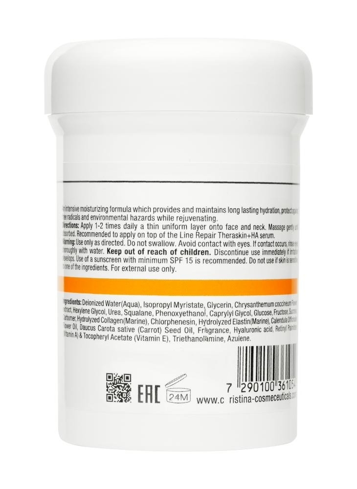 CHRISTINA Elastin Collagen Carrot Oil Moisture Cream - Зволожувальний крем із морквяною олією для сухої 60 мл Фото №3
