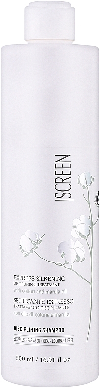 Screen Express Silkening Disciplining Shampoo Шампунь для дисциплинирования волос 500 мл