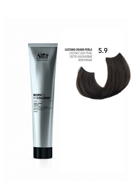 Shot Born To Be Colored Hair Color Cream - Крем-краска для волос 100 мл 5.9 Светло-каштановый перламутровый