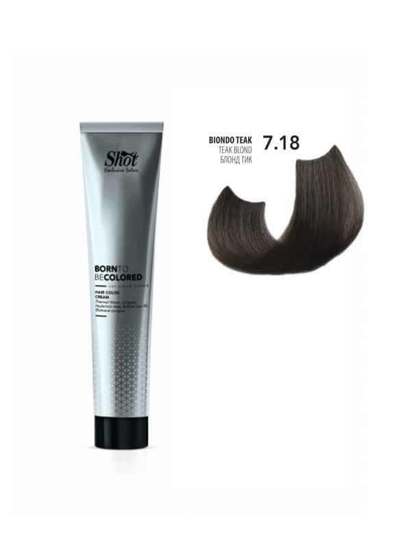 Shot Born To Be Colored Hair Color Cream - Крем-фарба для волосся 100 мл 7.18 Блонд тік