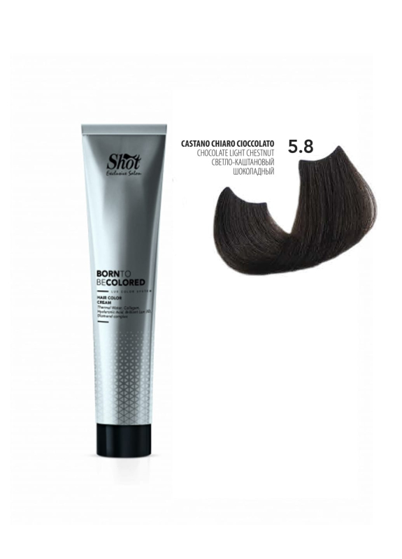Shot Born To Be Colored Hair Color Cream - Крем-фарба для волосся 100 мл 5.8 Світло-каштановий шоколадний