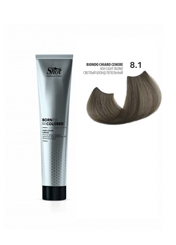 Shot Born To Be Colored Hair Color Cream - Крем-фарба для волосся 100 мл 8.1 Світлий блонд попелястий