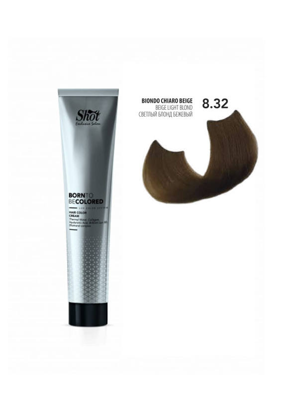 Shot Born To Be Colored Hair Color Cream - Крем-фарба для волосся 100 мл 8.32 Світлий блонд бежевий