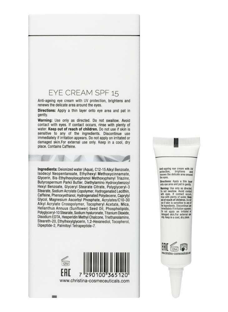 CHRISTINA Illustrious Eye Cream SPF 15 - Крем для шкіри навколо очей SPF 15 15 мл Фото №4