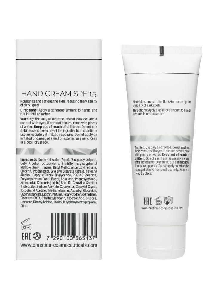CHRISTINA Illustrious Hand Cream SPF 15 - Захисний крем для рук SPF 15 75 мл Фото №4