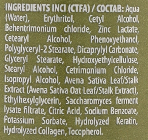 Innatus Booster Mask Protein — бустер для восстановления структуры волос 250 мл Фото №2