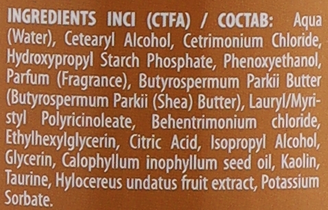 Innatus Thickening Mask Clay Filler — Уплотняющая маска 250 мл Фото №2