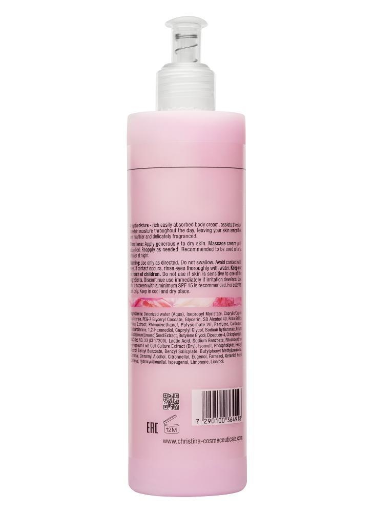 CHRISTINA Muse Enchanting Body Cream - Крем для тіла 300 мл Фото №3