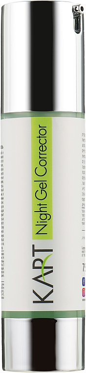 Kart Night Gel Corrector - Коригувальний нічний гель  50 мл