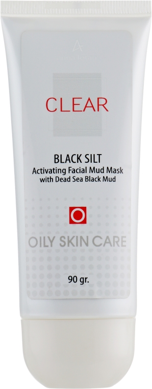 Anna Lotan Clear Black Silt - Маска Черная жемчужина 90 мл