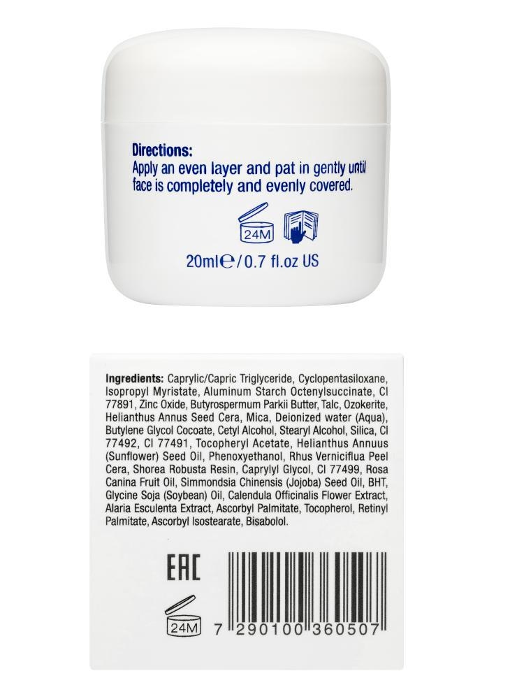 CHRISTINA Rose De Mer 5 Post Peeling Cover Cream - Постпілінговий тональний захисний крем Роз де Мер 20 мл Фото №3