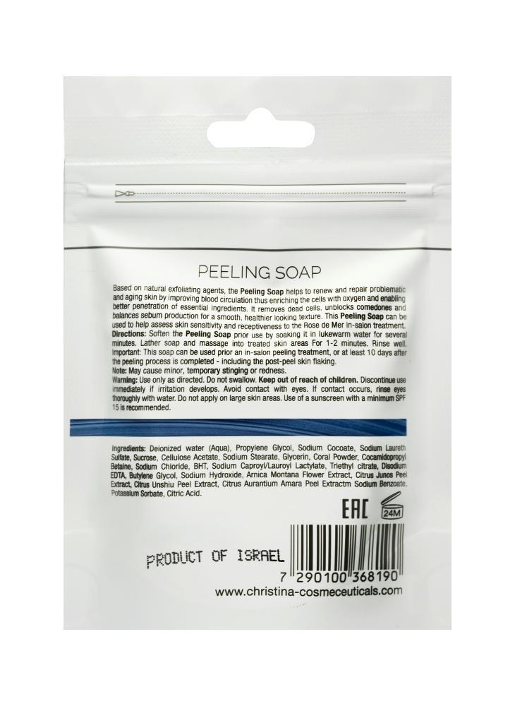 CHRISTINA Rose de Mer Soap Peel Set - Мильний пілінг Роз де Мер 30 г Фото №2