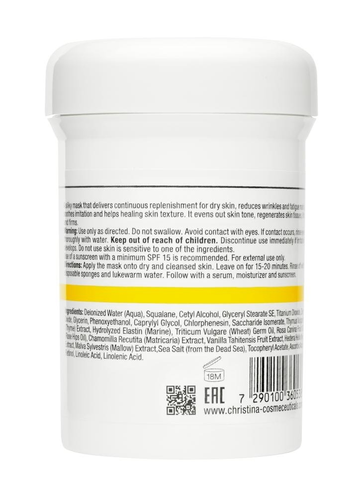 CHRISTINA Sea Herbal Beauty Mask Vanilla - Ванільна маска краси для сухої шкіри 60 мл Фото №3