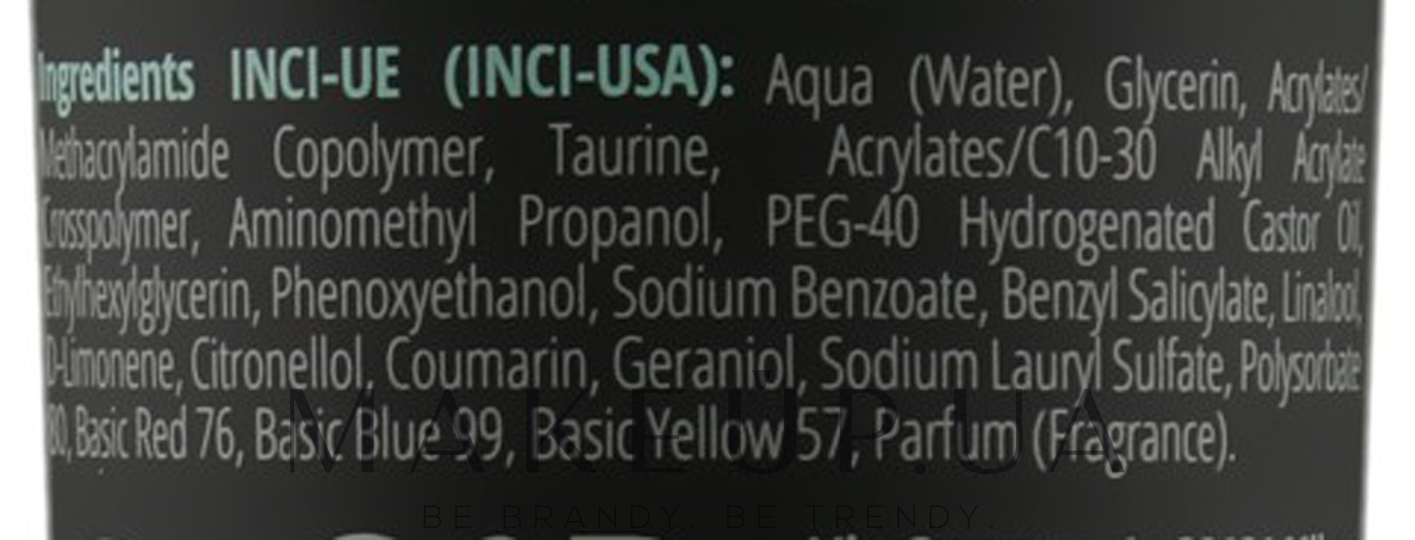 Sens.ùs Finish 30 Medium Black Gel - Гель модулювальний чорний 150 мл Фото №3