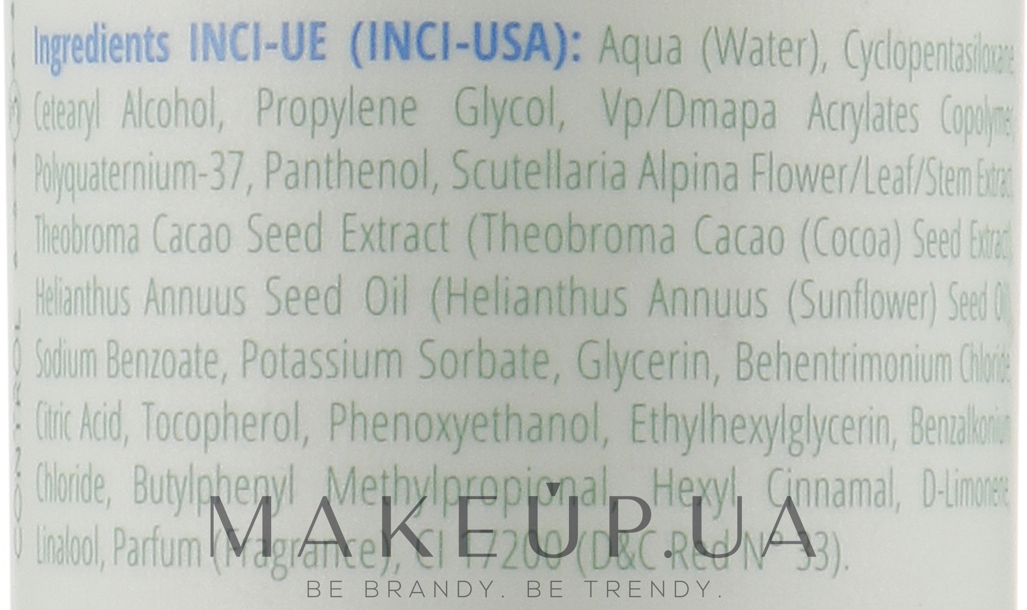 Sens.ùs Finish 34 Perfect Curl - Крем для локонів 180 мл Фото №3