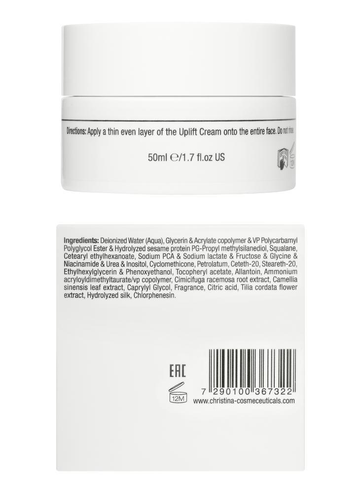CHRISTINA Silk UpLift Cream - Крем для підтяжки шкіри 50 мл Фото №3