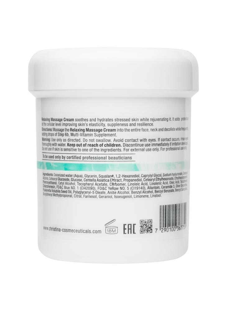 CHRISTINA Unstress Relaxing Massage Cream - Массажный крем 500 мл Фото №3
