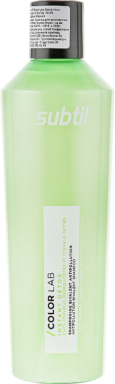 Subtil Color Lab Bivalent Shampoo - Бівалентний шампунь жирне коріння-сухі кінці 300 мл