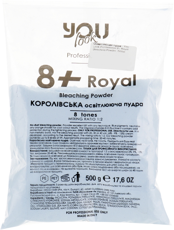 You Look Professional 8+ Royal Bleaching Powder - Осветляющая пудра  500 г