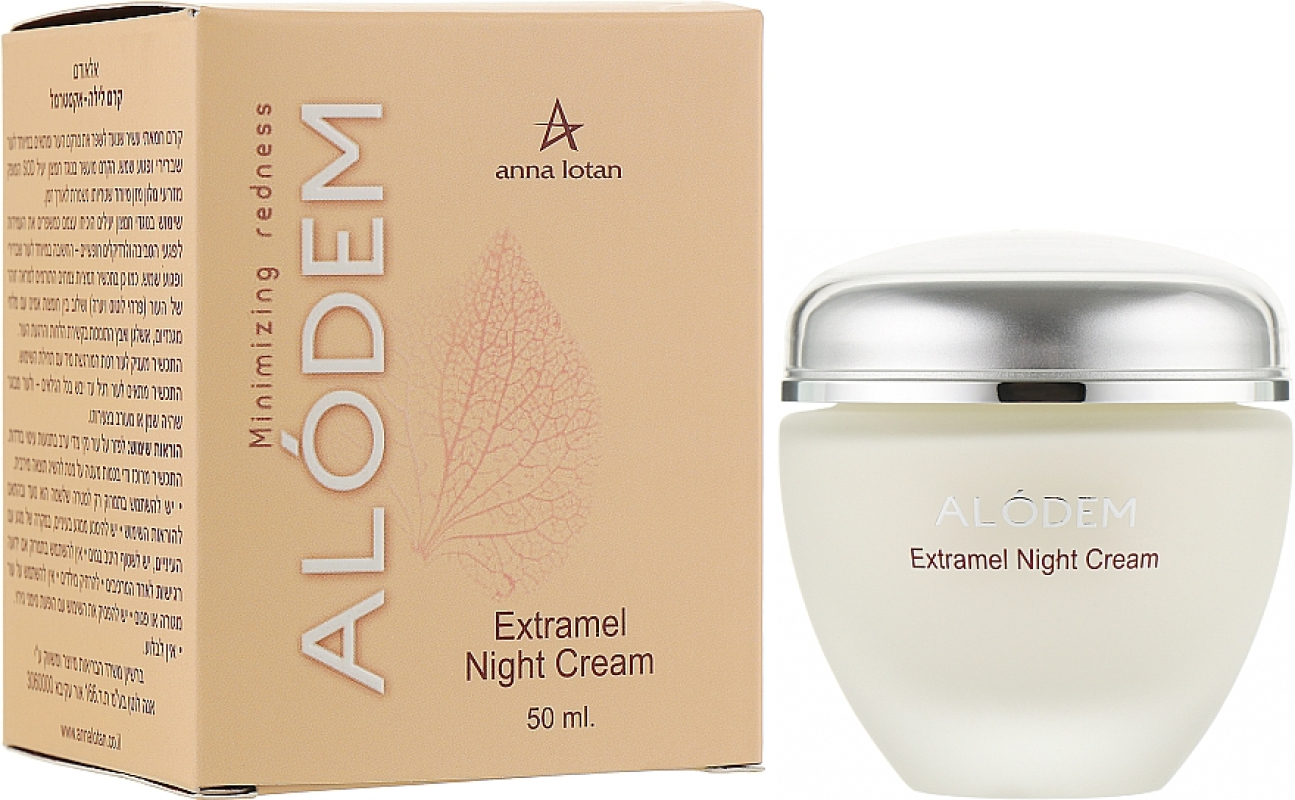 Anna Lotan Alodem Extramel Night Cream - Экстрамель Ночной крем 50 мл 172