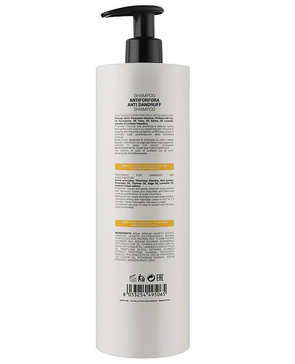 Gestil 2.1 ANTI DANDRUFF SHAMPOO - Шампунь при образовании сухой и жирной перхоти 1000мл - 1