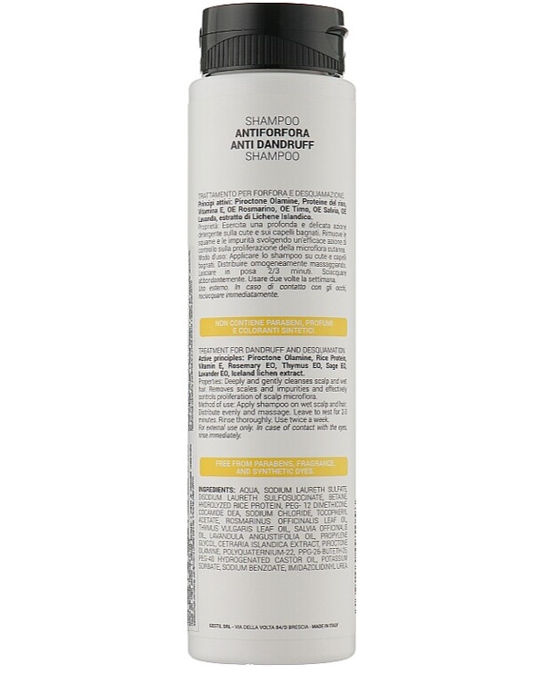 Gestil 2.1 ANTI DANDRUFF SHAMPOO - Шампунь при образовании сухой и жирной перхоти 250мл - 1