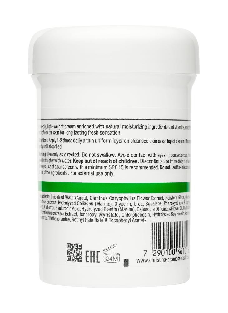 CHRISTINA Elastin Collagen Placental Enzyme Moisture Cream - Увлажняющий крем для жирной и комбинированной кожи - 1