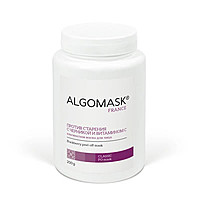 Algomask Альгинатная маска против старения с черникой и витамином С, 200 г