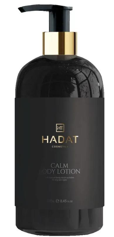 HADAT Body Lotion - Лосьйон для тіла, 300 мл