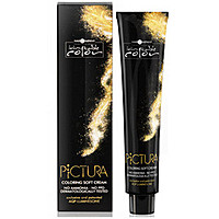 Hair Company Inimitable Pictura Крем-краска супер фиолетовый, 100 мл