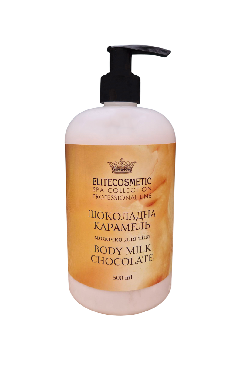 ALGOMASK BODY MILK CHOCOLATE - Шоколадная карамель молочко для тела