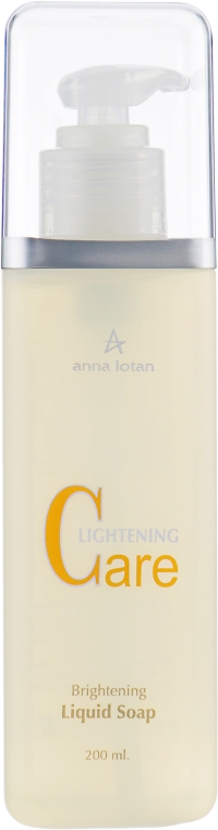 Anna Lotan C White Brightening Liquid Soap - Осветляющее жидкое мыло