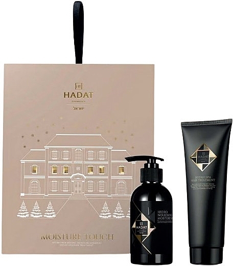 HADAT Hydro Moisture Shampoo - Подарочный набор для увлажнения шампунь-спа маска 250+300