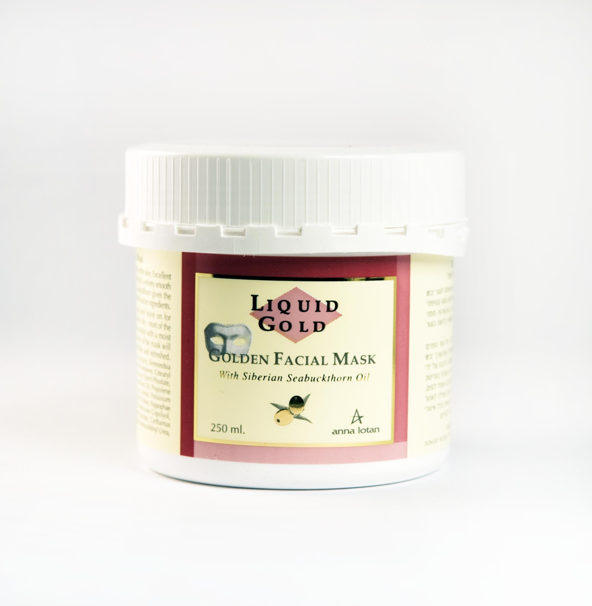 Anna Lotan Liquid Gold Golden Facial Mask - Золота маска