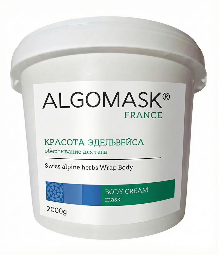 ALGOMASK Swiss alpine herbs wrap body - Красота эдельвейса обертывание для тела