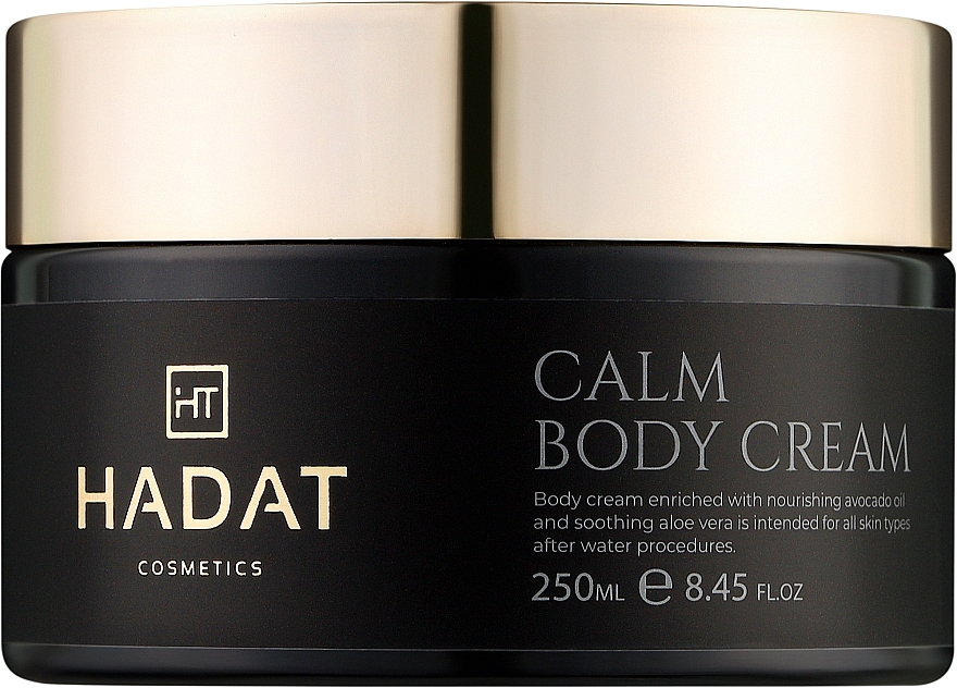 HADAT Body Cream - Крем для тіла, 250 мл