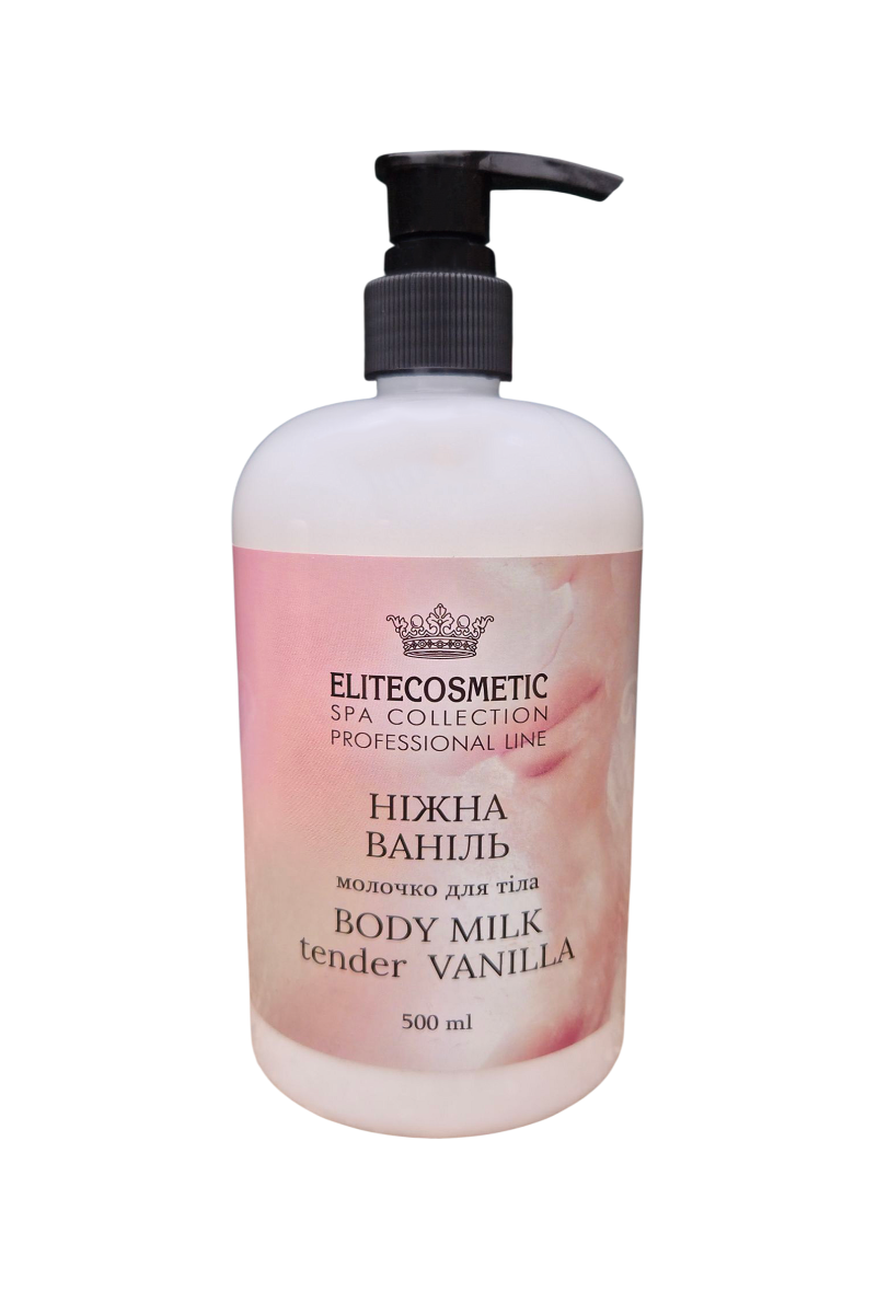 ALGOMASK BODY MILK tender VANILLA - Ніжне ванільне молочко для тіла