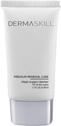 Dermaskill Magic Oxygen Cleanser - Кисневий гель для обличчя.