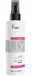 Kezy My Therapy Post Color Spray - Двухфазный спрей для окрашенных волос с экстрактом граната
