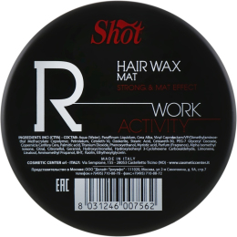 Воск сильной фиксации и матовым эффектом - Shot Hair Wax Work Activity R