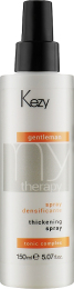 Kezy Gentelman MyTherapy Creatin Thickening Spray - Спрей для волос от выпадения и для придания густоты