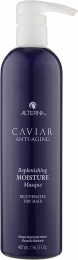 Alterna Caviar Anti-Aging Replenishing Moisture Masque - Увлажняющая маска