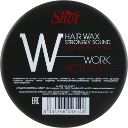 Воск сильной фиксации с эффектом блеска - Shot Hair Wax Strongly Sound Work Activity W